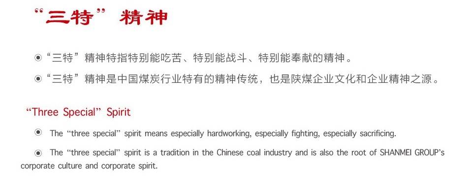 AG平台·(中国)官方网站