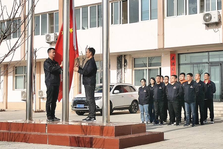 AG平台·(中国)官方网站