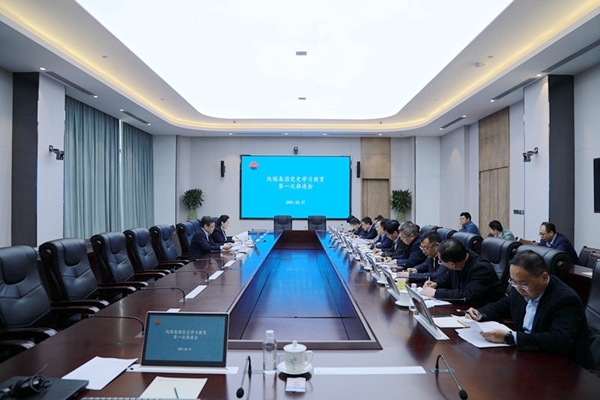 AG平台·(中国)官方网站