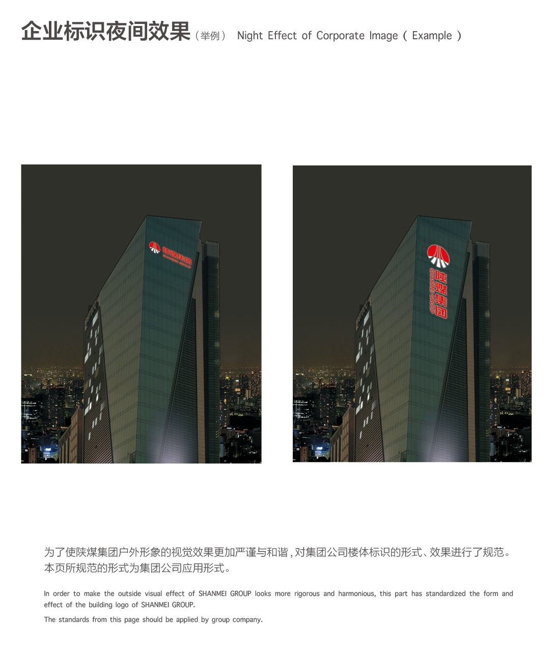 AG平台·(中国)官方网站