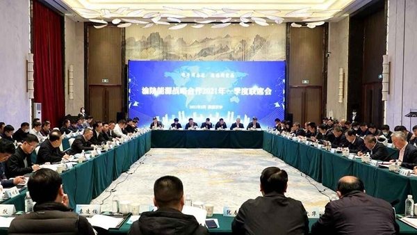 AG平台·(中国)官方网站
