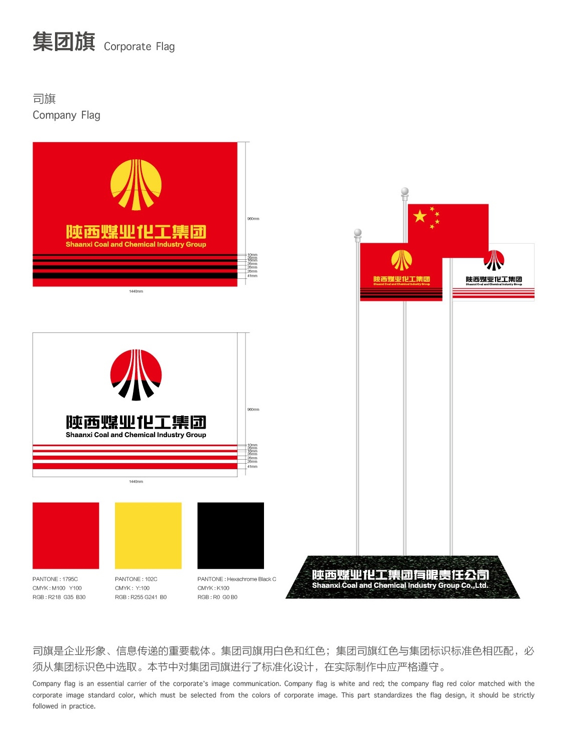 AG平台·(中国)官方网站