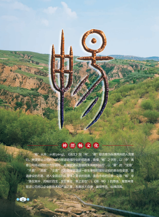 AG平台·(中国)官方网站