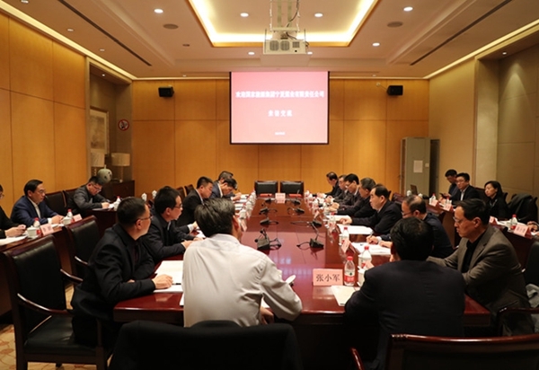 AG平台·(中国)官方网站