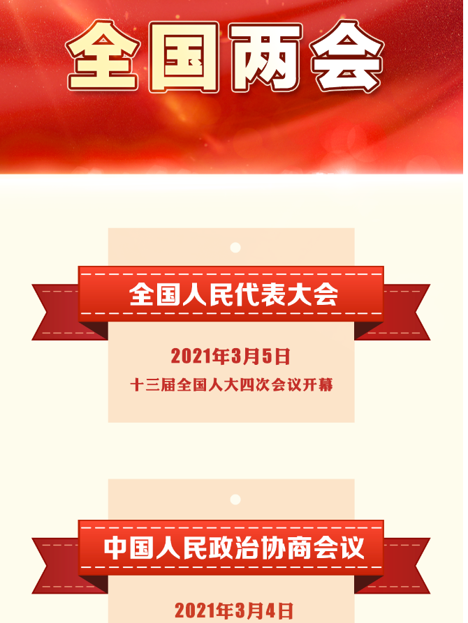 AG平台·(中国)官方网站