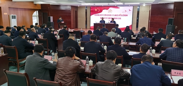 AG平台·(中国)官方网站