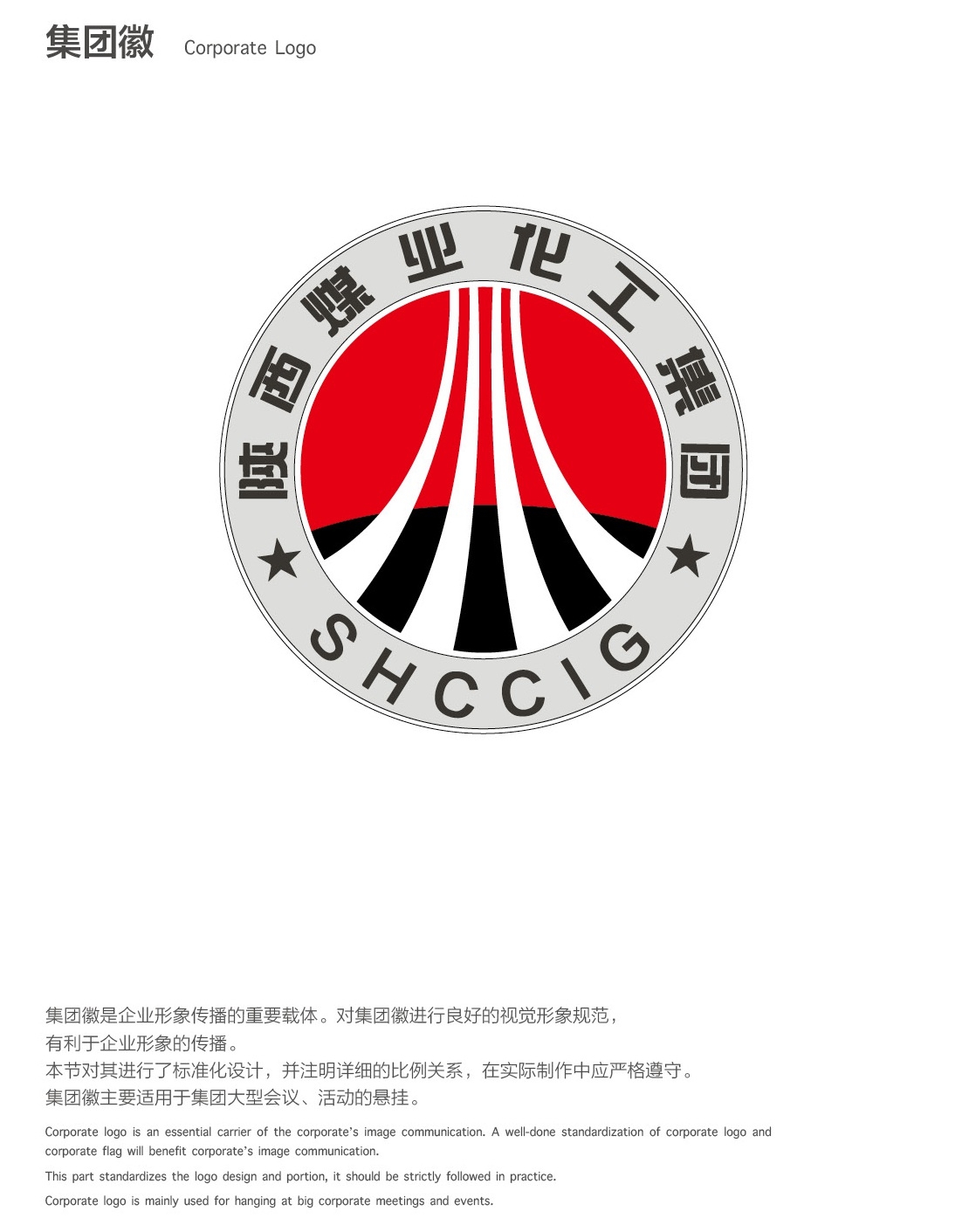 AG平台·(中国)官方网站