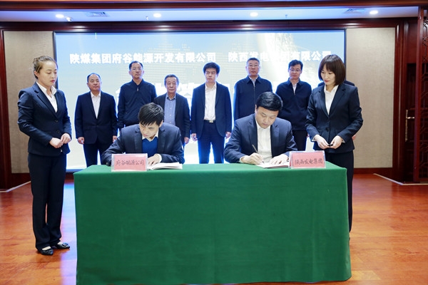 AG平台·(中国)官方网站