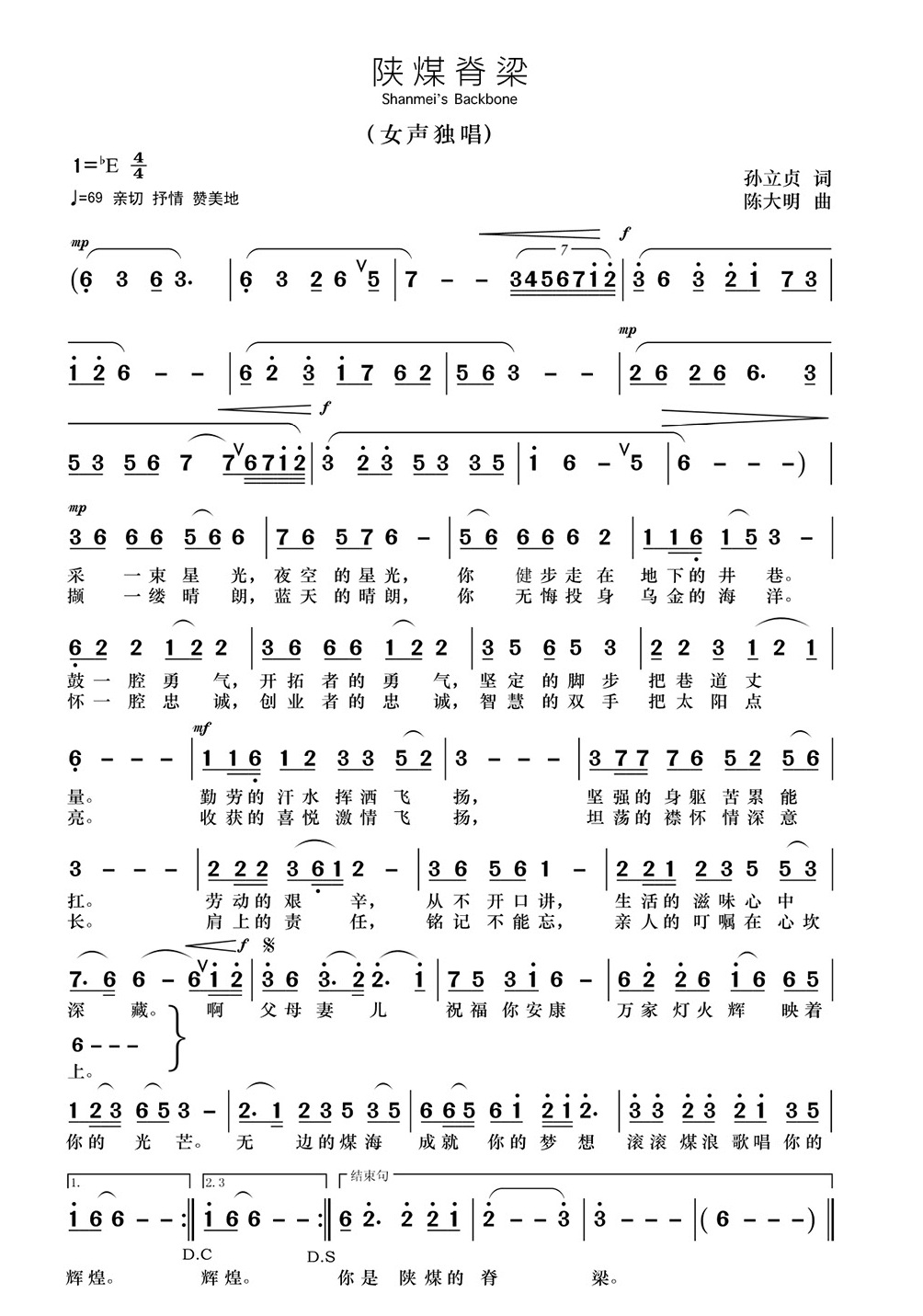 AG平台·(中国)官方网站