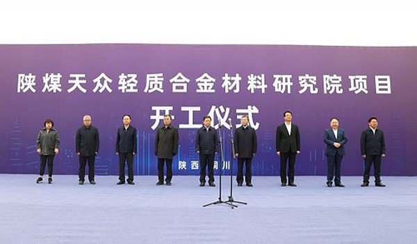AG平台·(中国)官方网站