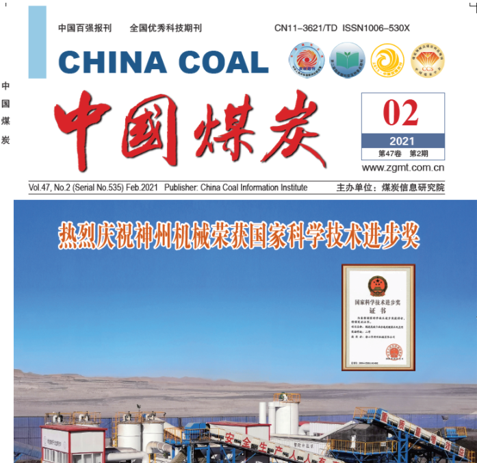 AG平台·(中国)官方网站