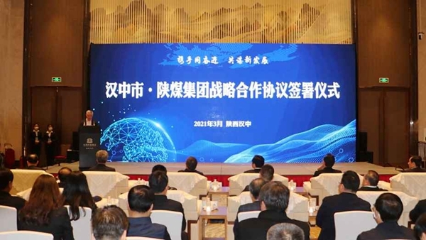 AG平台·(中国)官方网站