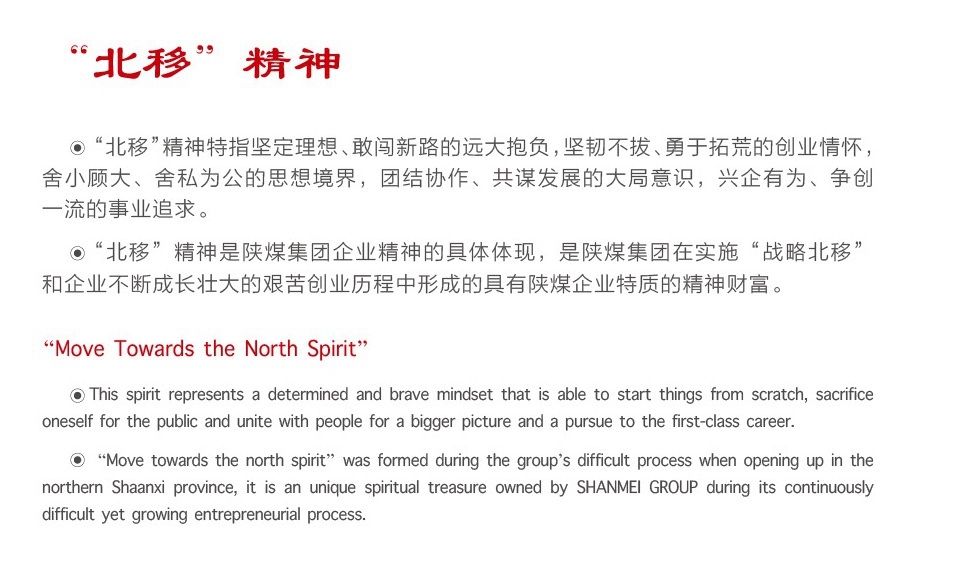 AG平台·(中国)官方网站