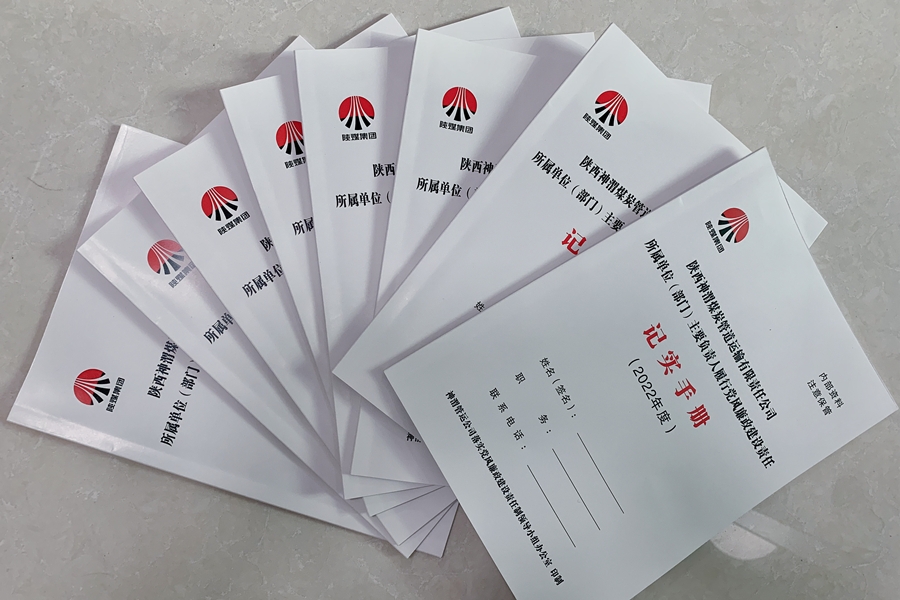 AG平台·(中国)官方网站