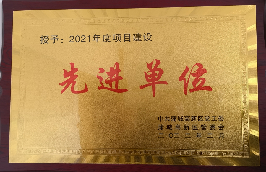 AG平台·(中国)官方网站