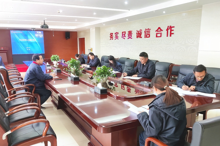 AG平台·(中国)官方网站
