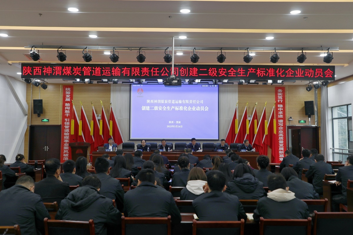 AG平台·(中国)官方网站