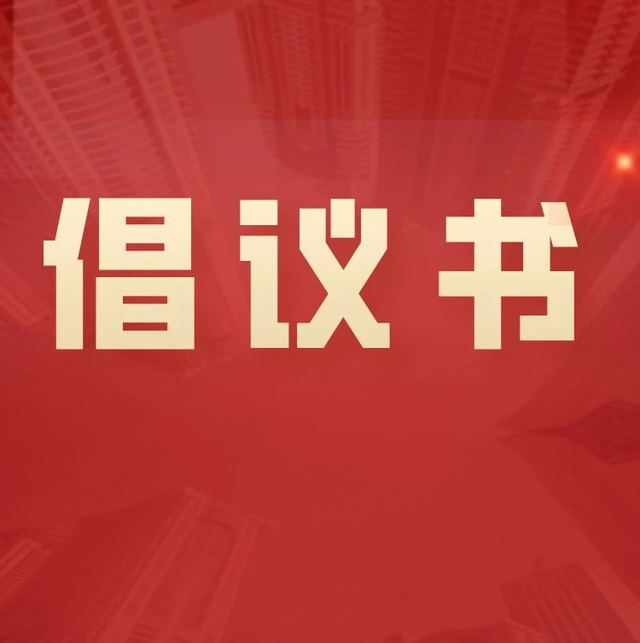 AG平台·(中国)官方网站