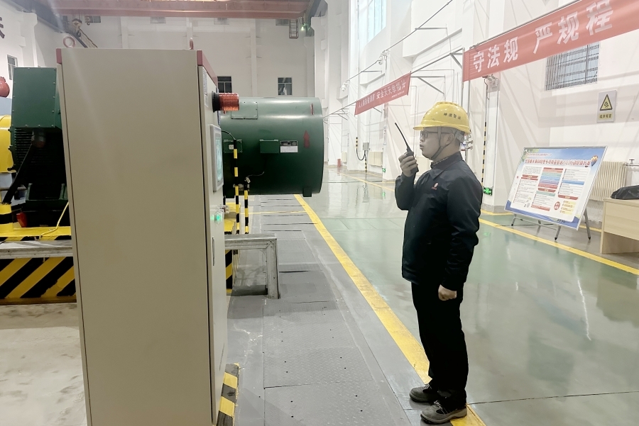AG平台·(中国)官方网站