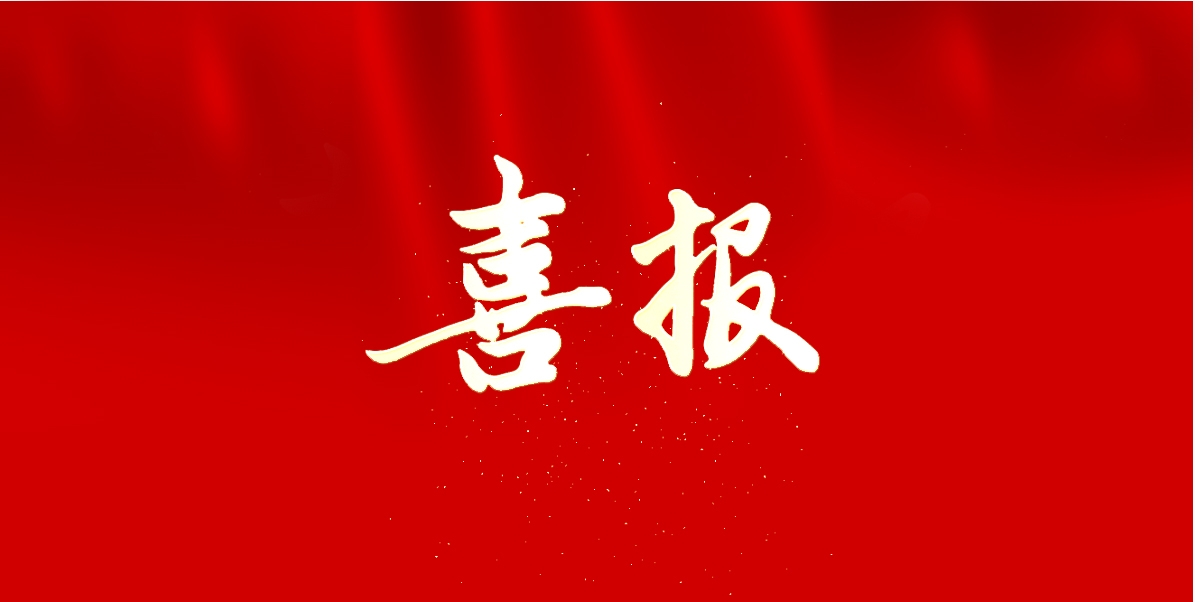 AG平台·(中国)官方网站