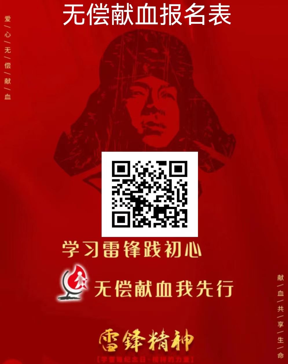 AG平台·(中国)官方网站