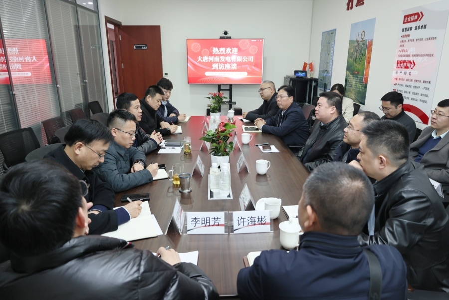 AG平台·(中国)官方网站
