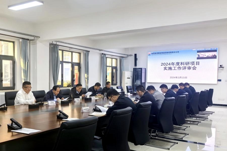 AG平台·(中国)官方网站