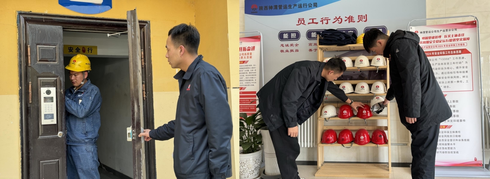 AG平台·(中国)官方网站