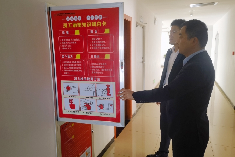 AG平台·(中国)官方网站