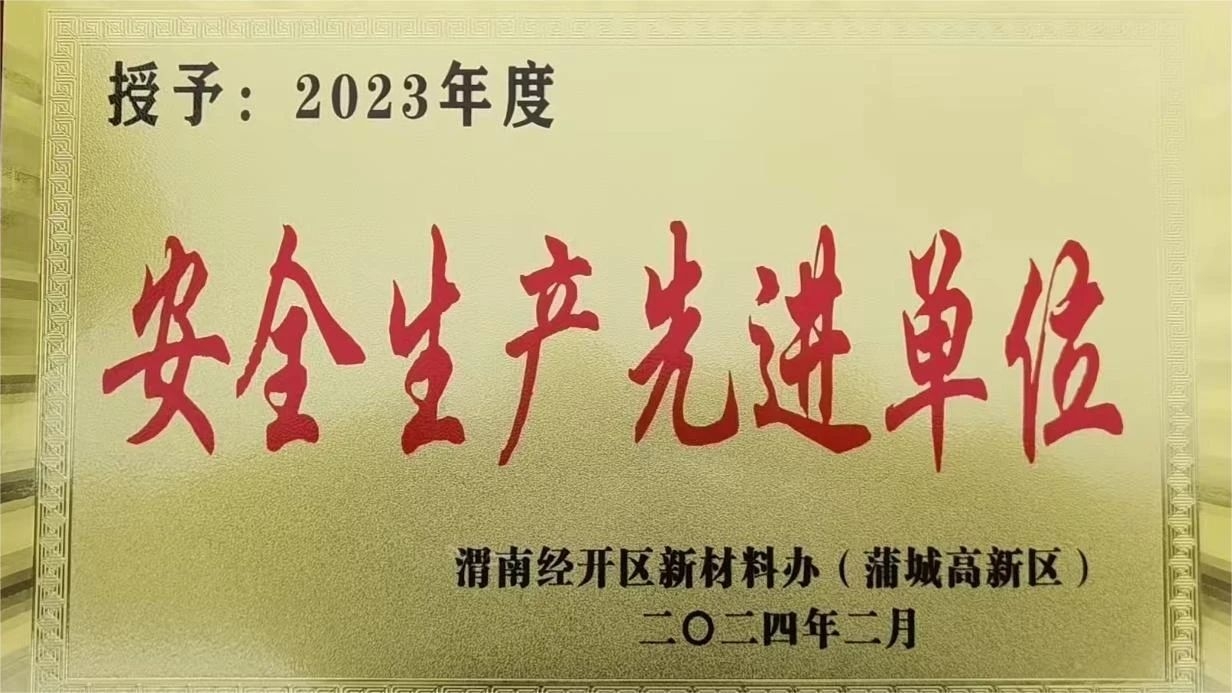 AG平台·(中国)官方网站