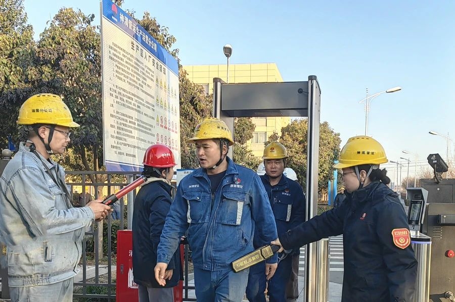 AG平台·(中国)官方网站
