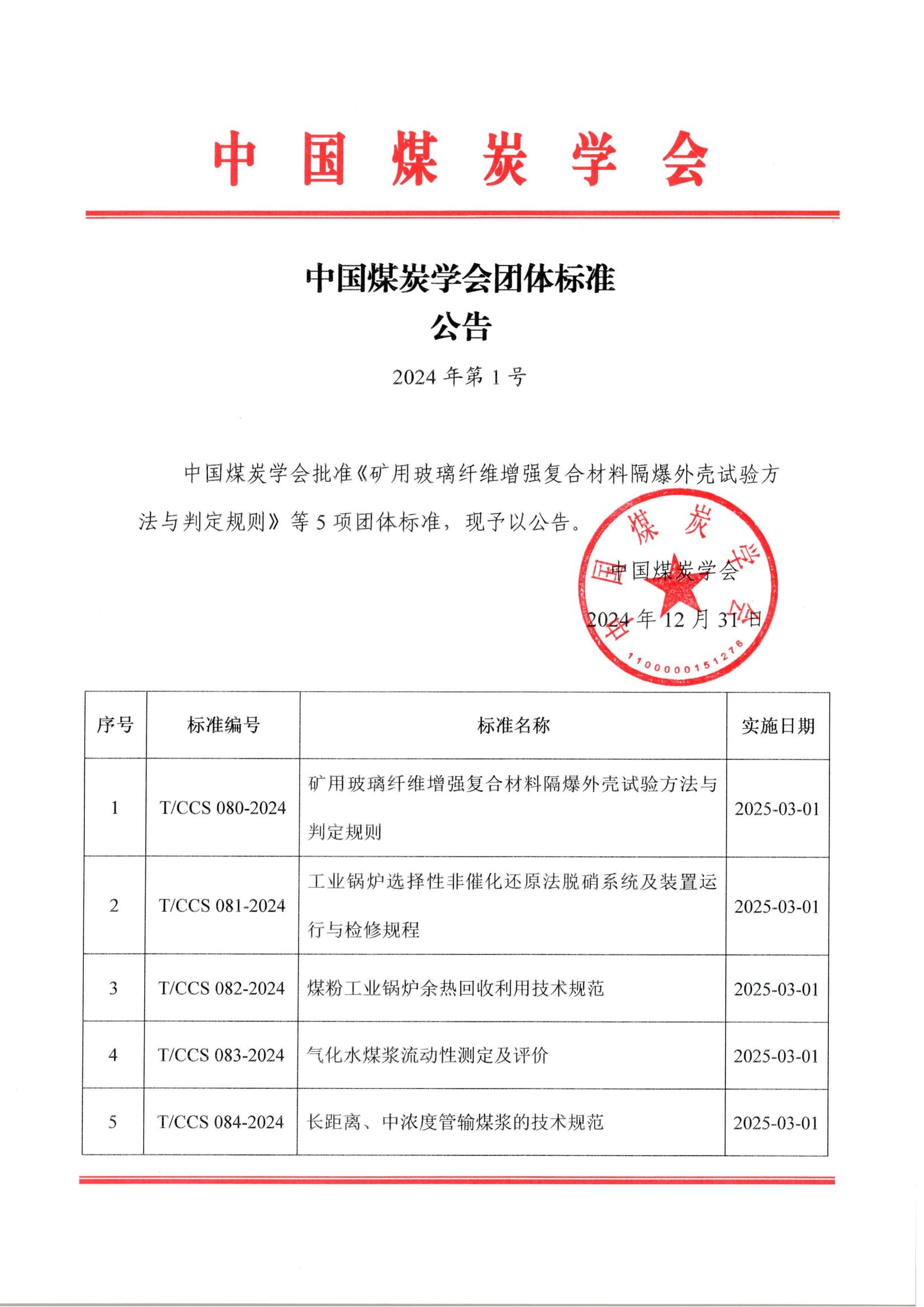 AG平台·(中国)官方网站