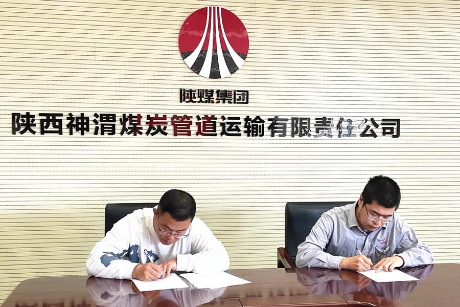 AG平台·(中国)官方网站
