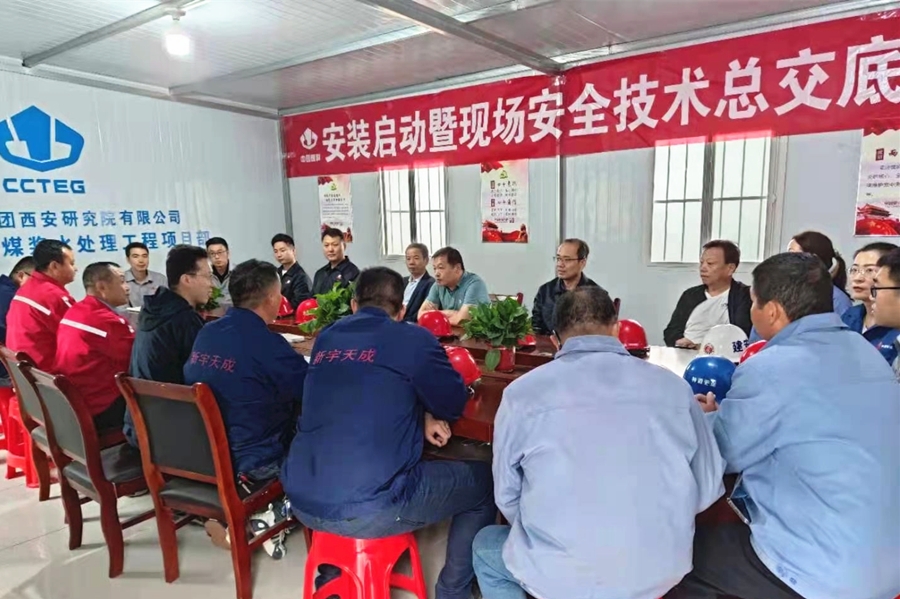 AG平台·(中国)官方网站