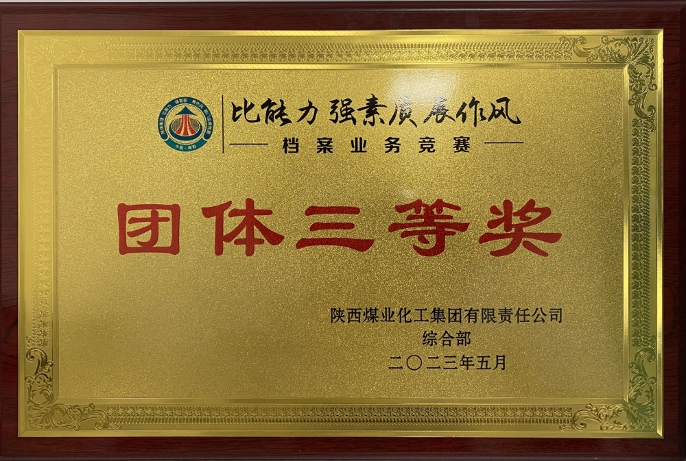 AG平台·(中国)官方网站