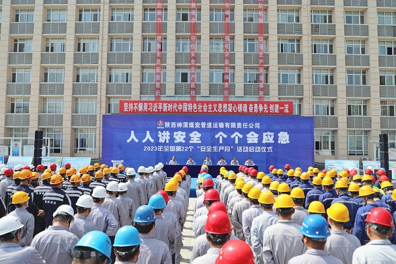 AG平台·(中国)官方网站