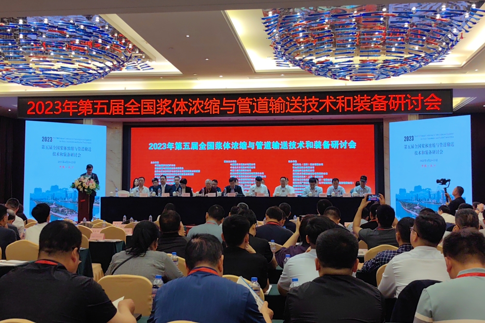 AG平台·(中国)官方网站