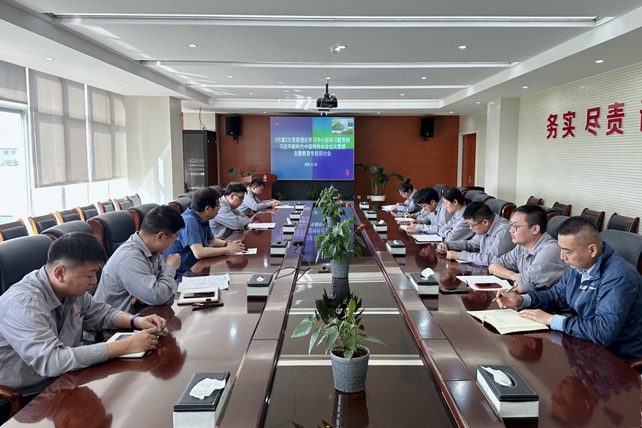 AG平台·(中国)官方网站