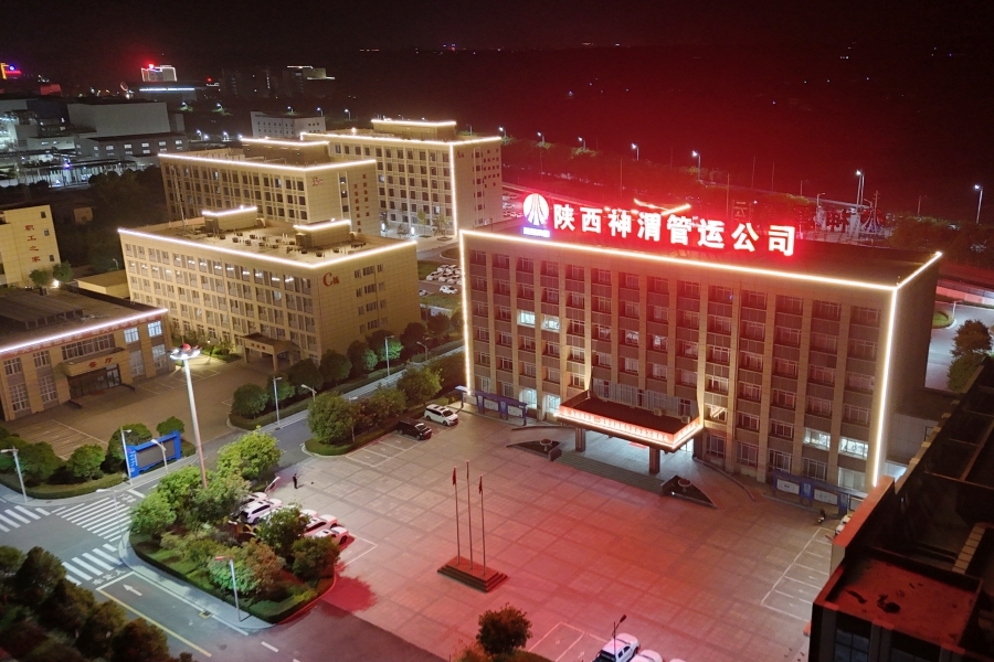 AG平台·(中国)官方网站