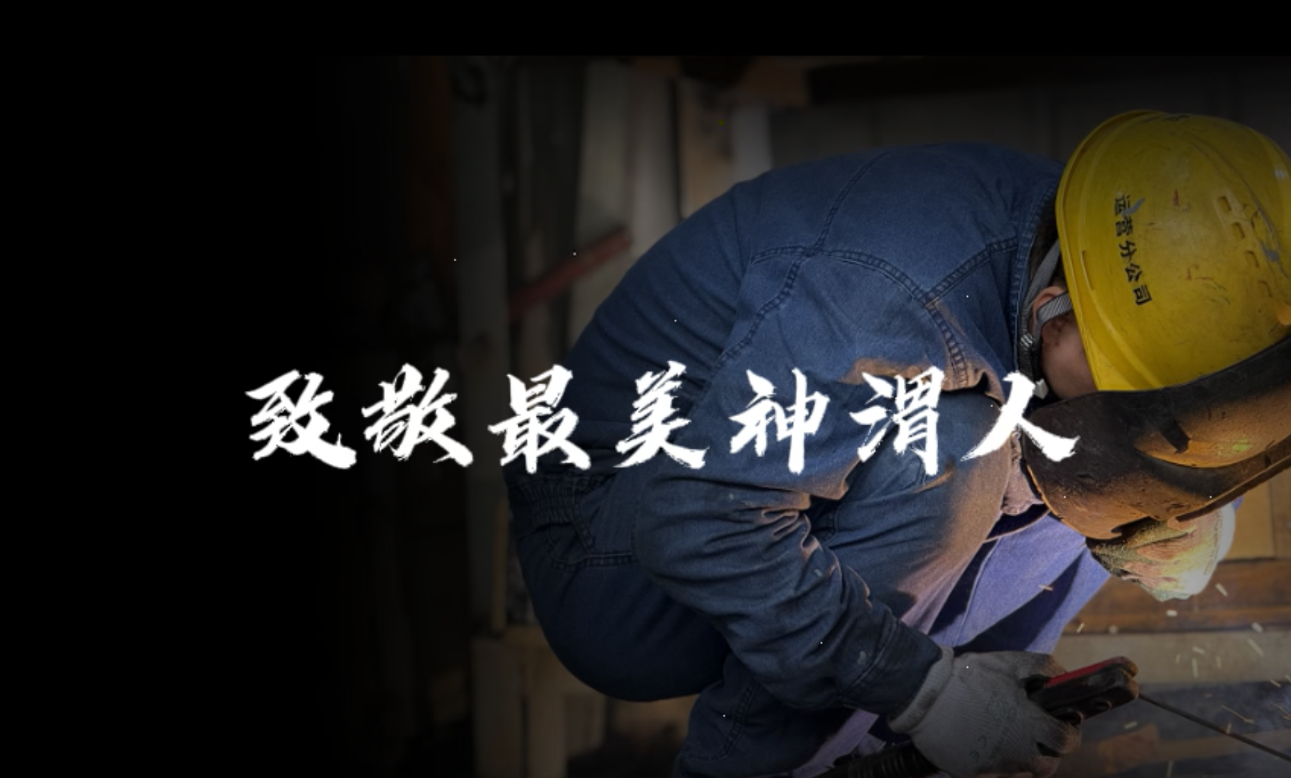 AG平台·(中国)官方网站