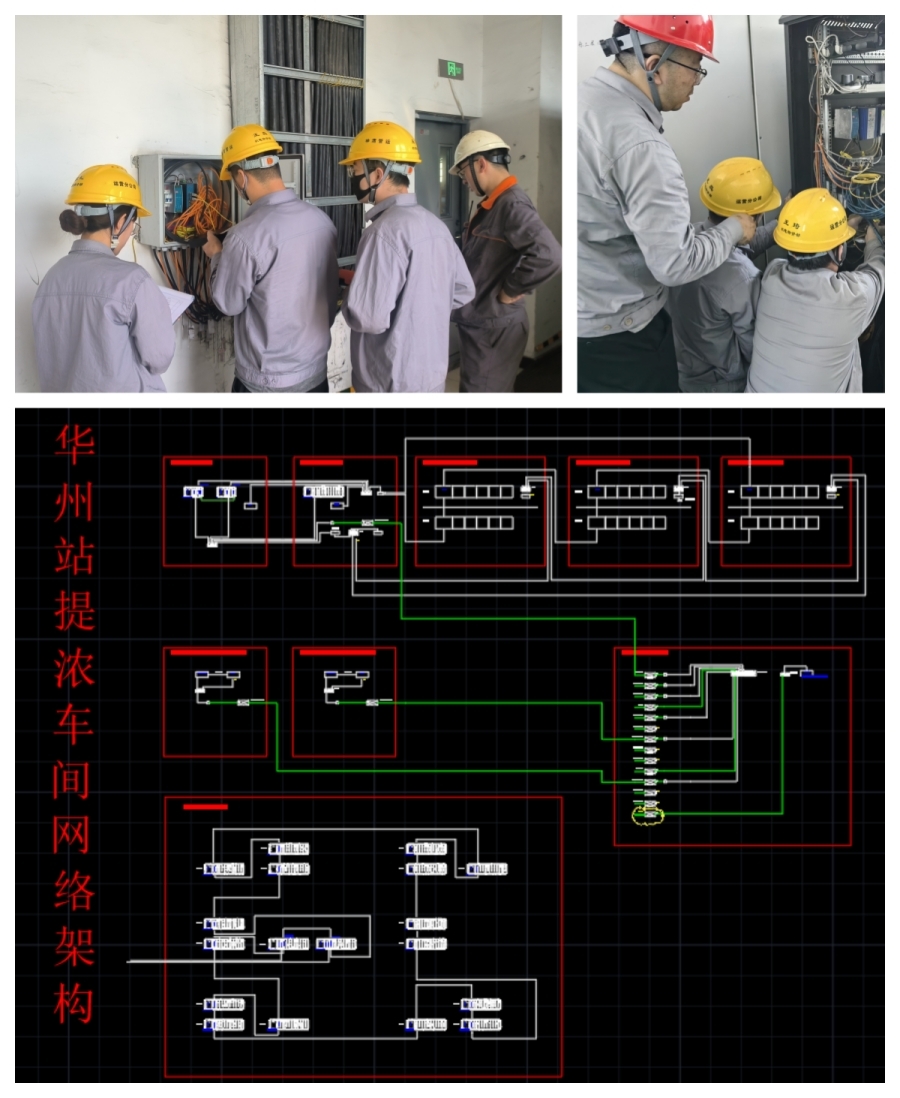AG平台·(中国)官方网站
