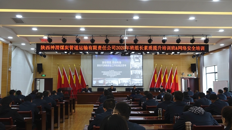 AG平台·(中国)官方网站