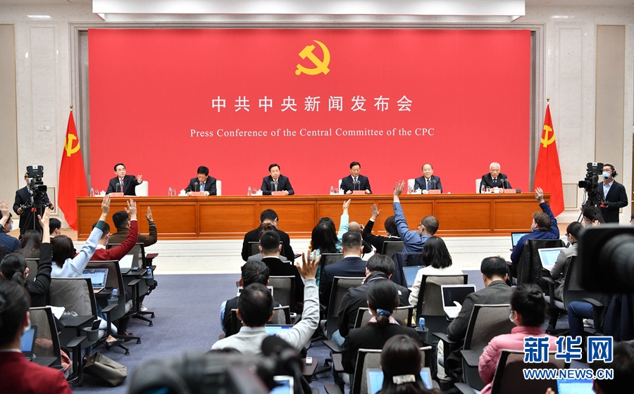 AG平台·(中国)官方网站