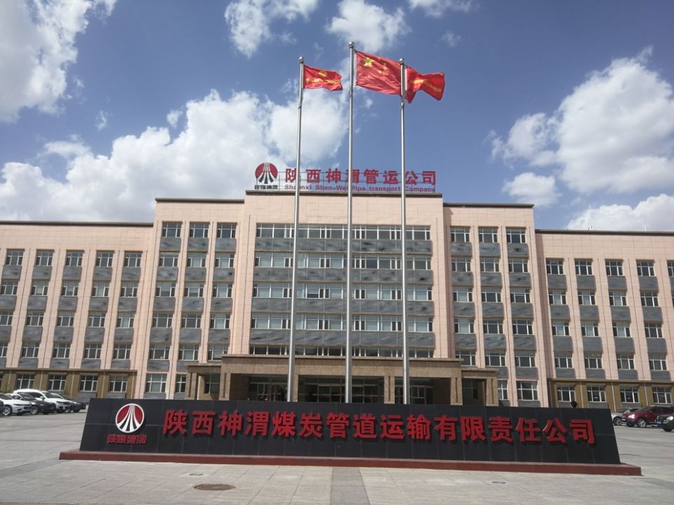 AG平台·(中国)官方网站