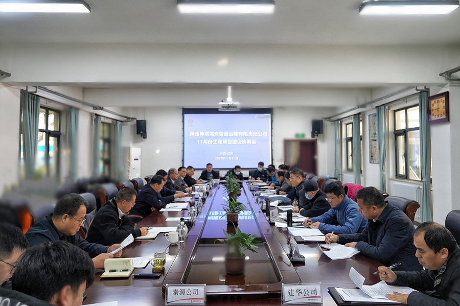 AG平台·(中国)官方网站