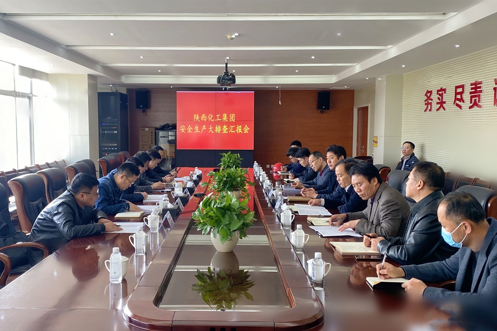 AG平台·(中国)官方网站