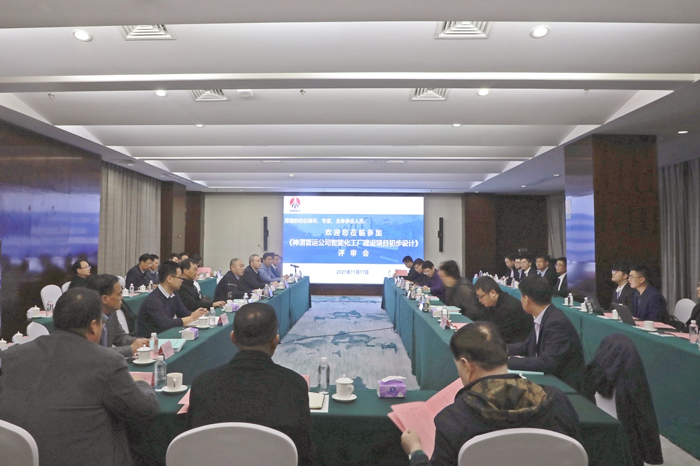AG平台·(中国)官方网站