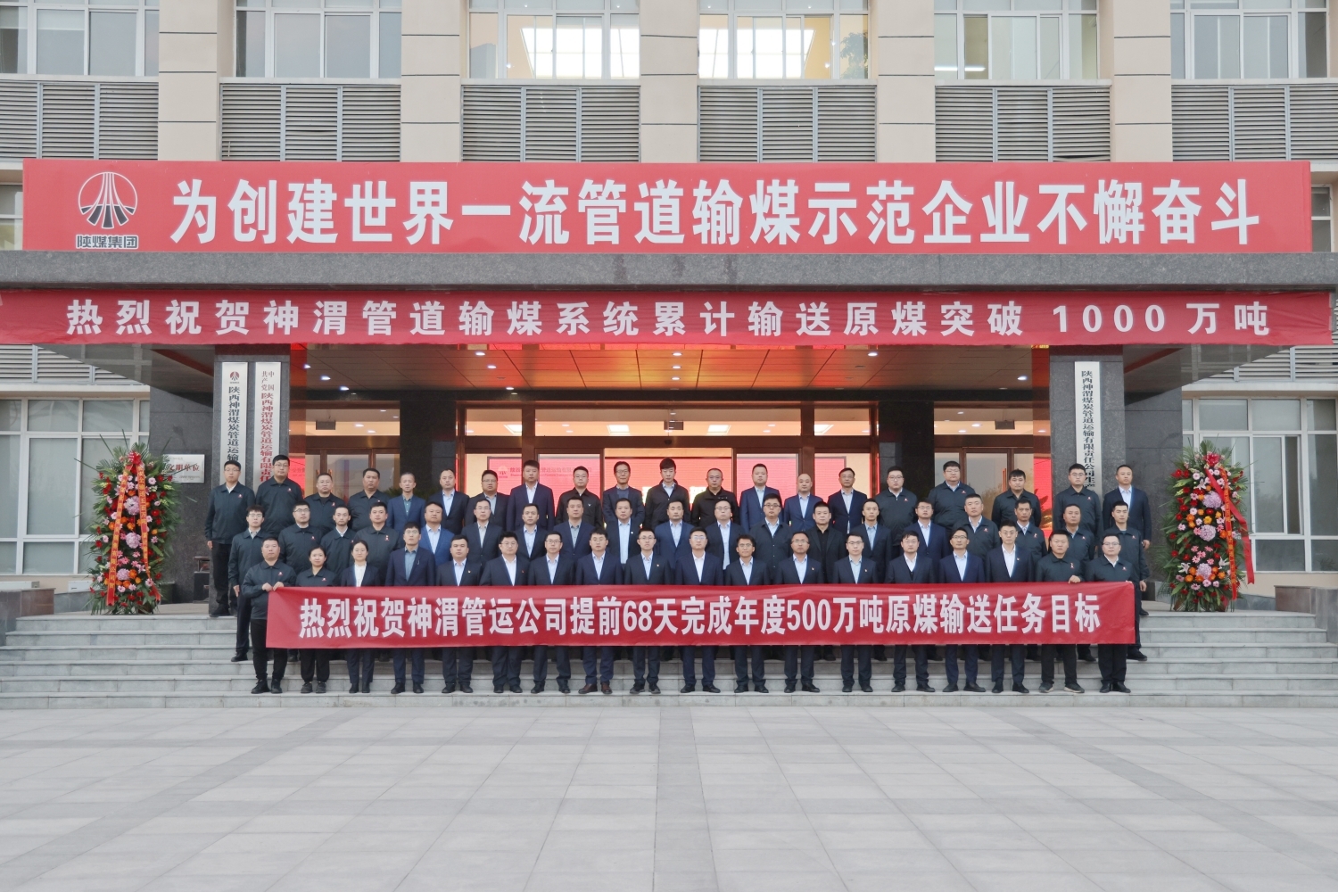 AG平台·(中国)官方网站
