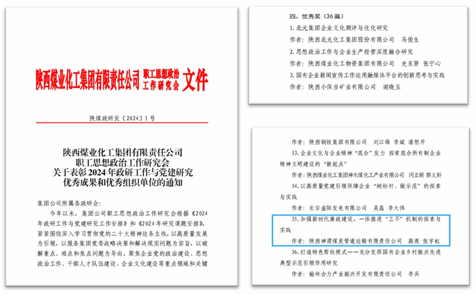 AG平台·(中国)官方网站
