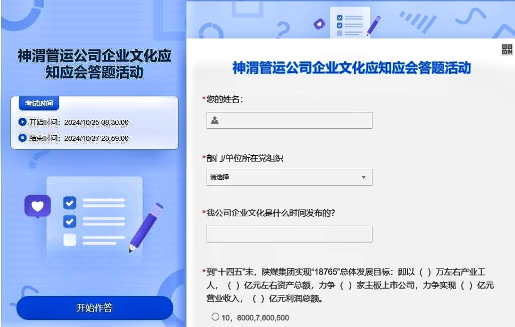 AG平台·(中国)官方网站